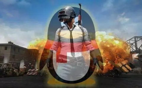 怎么進絕地求生輔助QQ群？