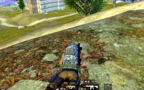 絕地求生卡盟下單了怎么使用購買的產(chǎn)品？