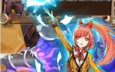 哪家dnf輔助網站值得選，怎樣找到不錯的網站