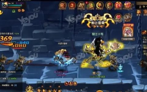 dnf卡盟提卡簡單嗎？有什么作用？