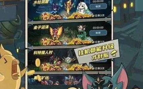 dnf鬼泣輔助加點不會加？可以找自動加點輔助