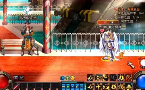 dnf159卡盟擁有哪些特點？第一點就很重要！